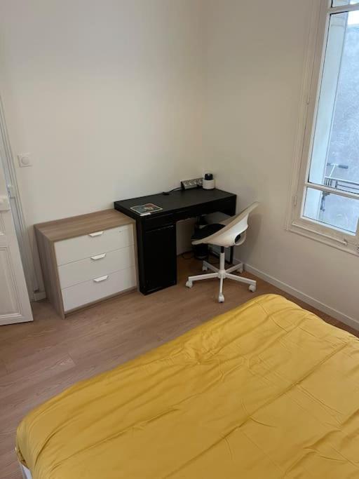 New Cosy Home Nogent-sur-Seine 外观 照片